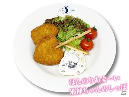 「『蒼の彼方のフォーリズム』～バレンタインコラボカフェ～」が2月11日より開催決定！の画像5