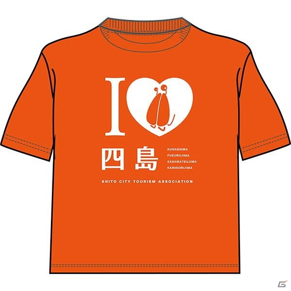 「『蒼の彼方のフォーリズム』～バレンタインコラボカフェ～」が2月11日より開催決定！の画像28