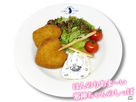 「『蒼の彼方のフォーリズム』～バレンタインコラボカフェ～」が2月11日より開催決定！の画像5