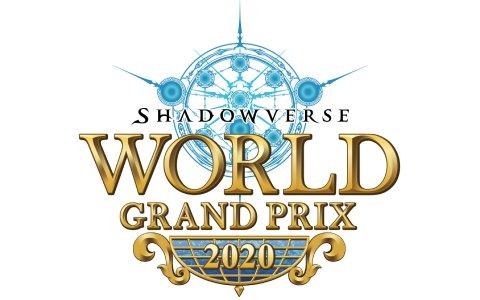 「Shadowverse World Grand Prix 2020」緊急事態宣言の発出に伴い開催が再延期に―WGP2021と統合した大会としての開催を検討
