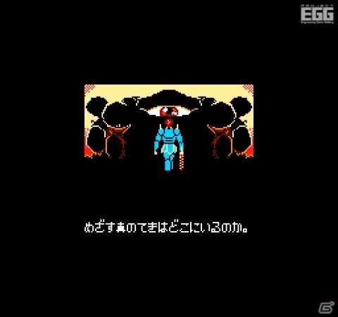 ザ・トリロジーズ -T＆E SOFT / XTAL SOFT COLLECTION-」の発売予定日