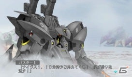 「MUV-LUV UNLIMITED THE DAY AFTER」episode:00/01/02/03がSteamにて配信開始！の画像2