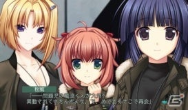 「MUV-LUV UNLIMITED THE DAY AFTER」episode:00/01/02/03がSteamにて配信開始！の画像3