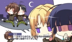 「MUV-LUV UNLIMITED THE DAY AFTER」episode:00/01/02/03がSteamにて配信開始！の画像4
