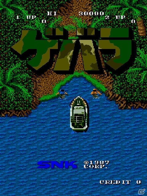 SNKアーケードサントラシリーズが完結！「T・A・N・K」「ゲバラ」など80年代アーケード作品のBGMを収録したCDが3月31日に発売の画像5