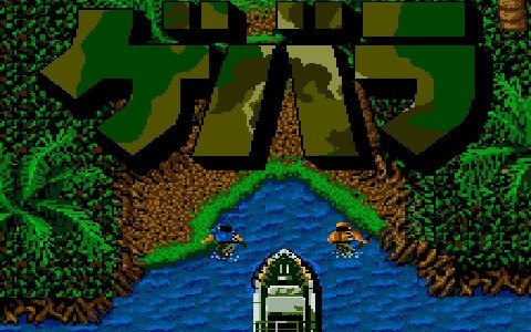 SNKアーケードサントラシリーズが完結！「T・A・N・K」「ゲバラ」など80年代アーケード作品のBGMを収録したCDが3月31日に発売