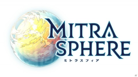 ライオンズフィルム、「ミトラスフィア -MITRASPHERE-」のPC/コンシューマ向け国内配信の独占ライセンス契約を締結の画像1