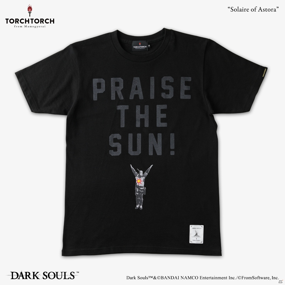 TORCH TORCH×「DARK SOULS」絶版となっていたコラボTシャツがアンコール版として復活！スウェットも登場の画像13