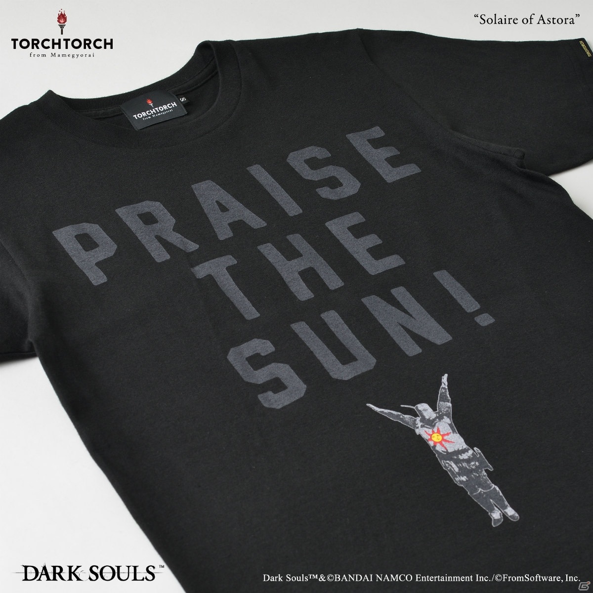 TORCH TORCH×「DARK SOULS」絶版となっていたコラボTシャツがアンコール版として復活！スウェットも登場の画像14
