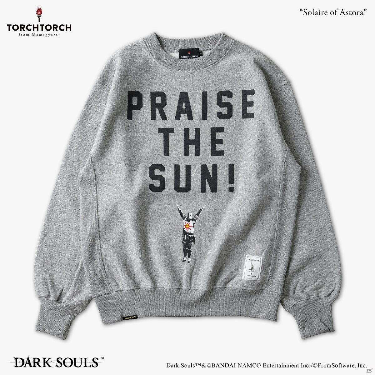 TORCH TORCH×「DARK SOULS」絶版となっていたコラボTシャツがアンコール版として復活！スウェットも登場の画像28