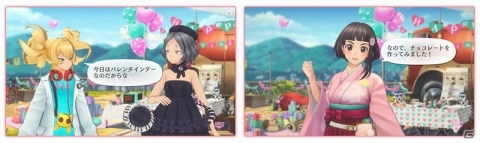「サクラ革命 ～華咲く乙女たち～」にてイベント「クリティカルバレンタイン 乙女たちのレシピ」が2月上旬より開催！の画像2