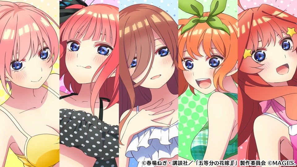 五等分の花嫁∬ ～夏の思い出も五等分～」OPムービー＆限定版特典ドラマCD「中野五月（CV.水瀬いのり）」試聴動画が公開！ | Gamer