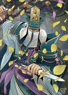 「戦国IXA」第21章「虚星封天～不倶戴天の烈将～」が開幕！足利義昭など直良有祐氏による描き下ろし大殿カード12枚が登場の画像3