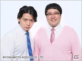 「東京eスポーツフェスタ2021」は2月12日よりオンラインで実施！司会・進行を平岩康佑さんと木戸衣吹さんが担当の画像7