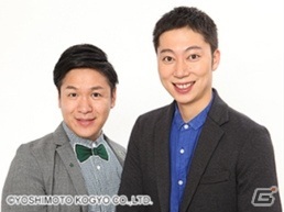「東京eスポーツフェスタ2021」は2月12日よりオンラインで実施！司会・進行を平岩康佑さんと木戸衣吹さんが担当の画像9