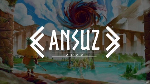 基本無料の対人VR人狼「ANSUZ -アンスズ-」がOculus Quest/Oculus Quest 2向けに配信！の画像1