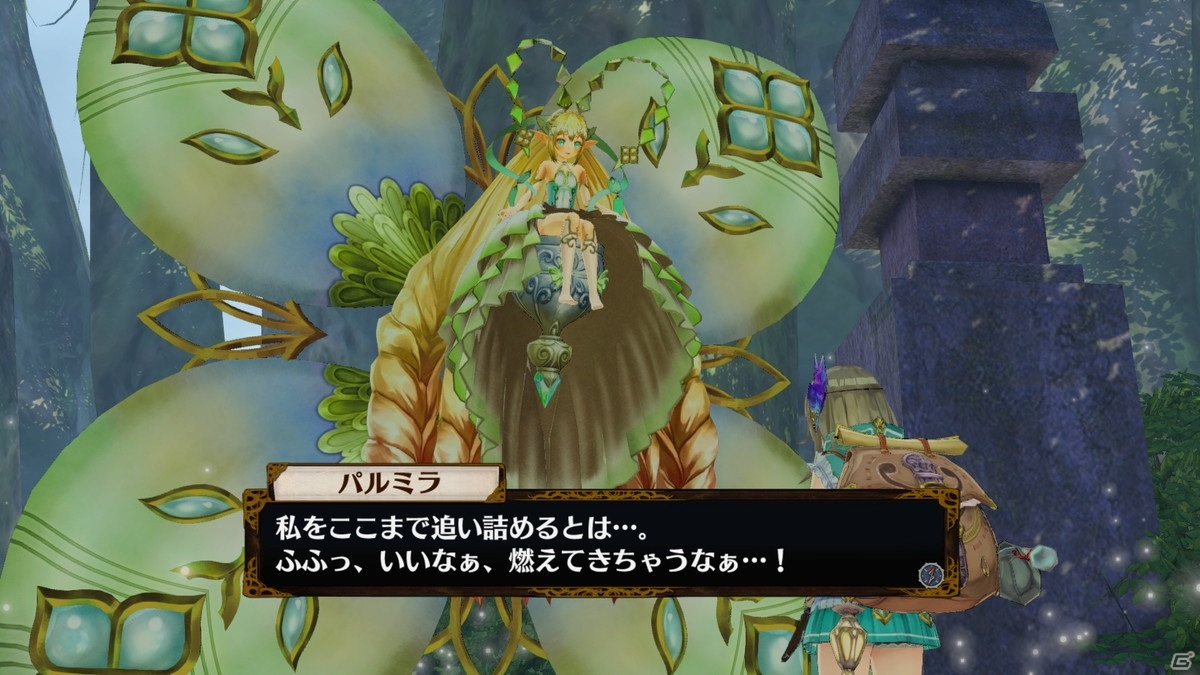 「アトリエ ～不思議の錬金術士～トリロジー DX」に収録される新規コンテンツなどを紹介！プロモーションビデオも公開の画像12