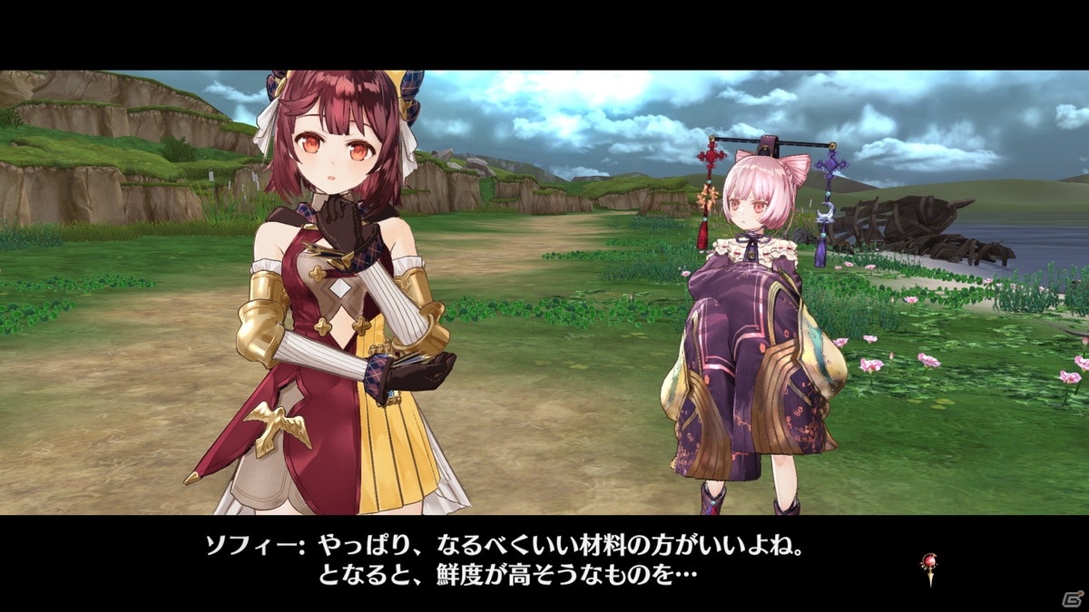 「アトリエ ～不思議の錬金術士～トリロジー DX」に収録される新規コンテンツなどを紹介！プロモーションビデオも公開の画像3