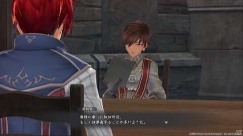 PC版「イースVI ～ナピシュテムの匣～」は有翼人の秘密に迫る物語―― 「イース6 Online」に向けてどのようなゲームなのかをチェック！の画像11