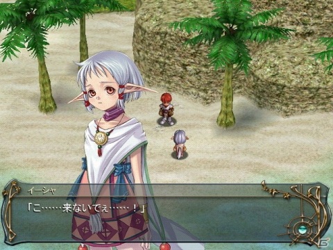 PC版「イースVI ～ナピシュテムの匣～」は有翼人の秘密に迫る物語―― 「イース6 Online」に向けてどのようなゲームなのかをチェック！の画像3
