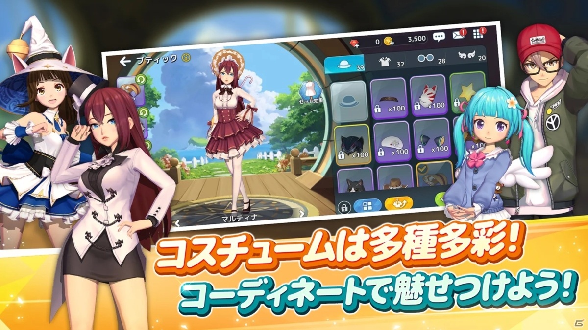 新作 事前登録中のiphone Android向け最新おすすめスマホゲームアプリまとめ 21年2月6日号 ゲーム情報サイト Gamer