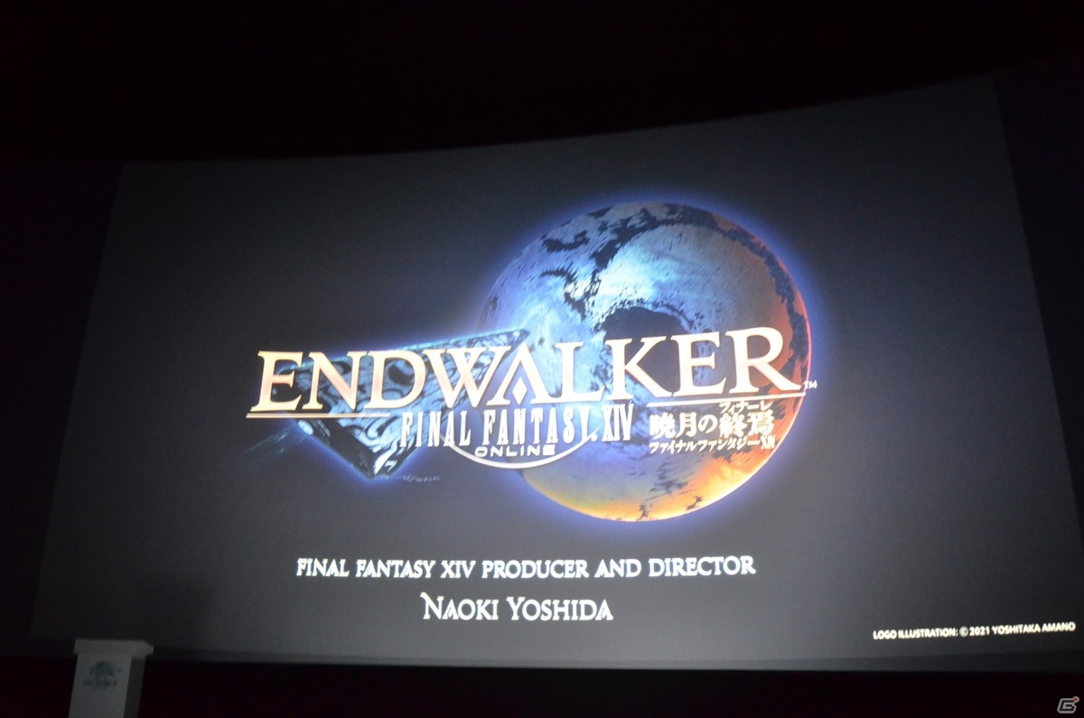 FFXIV」の最新拡張「ENDWALKER 暁月の終焉」がついに発表！新ヒーラー