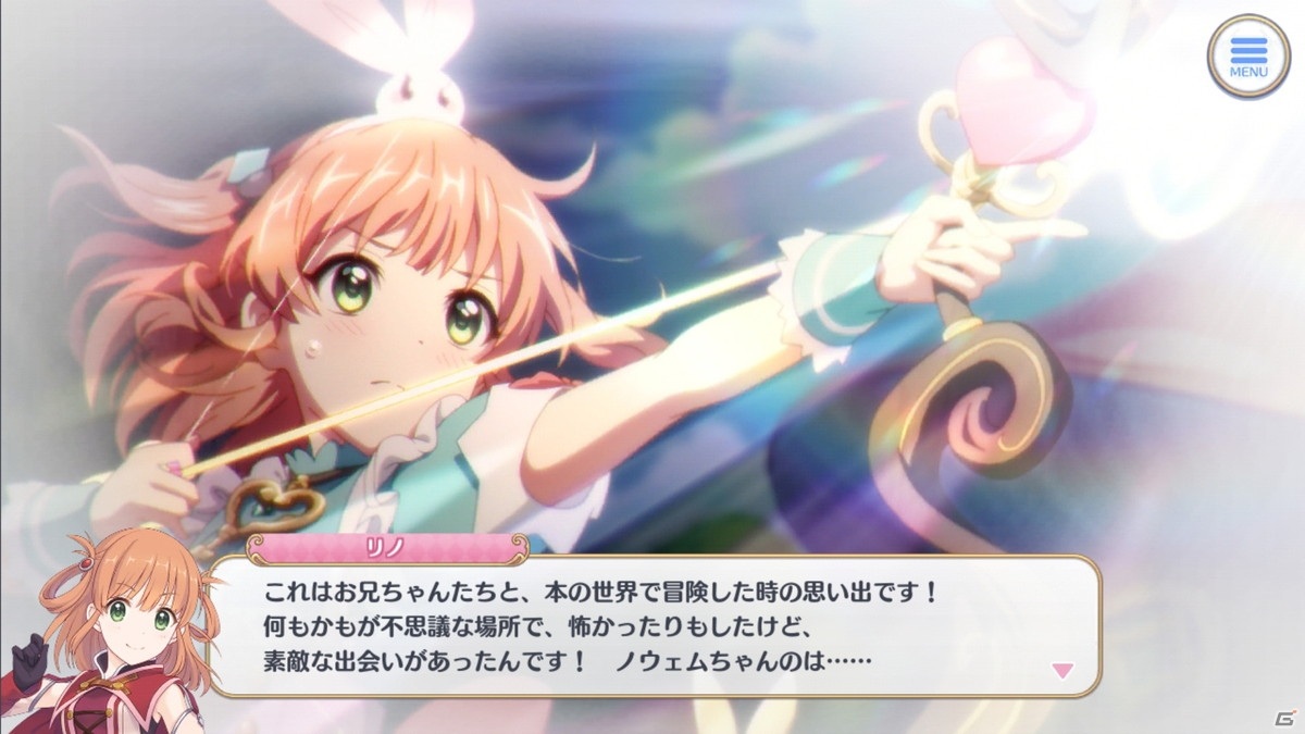 編集部が遊んだゲーム Apex Legends シーズン8や あなたのplaystation の話題など ゲーム情報サイト Gamer