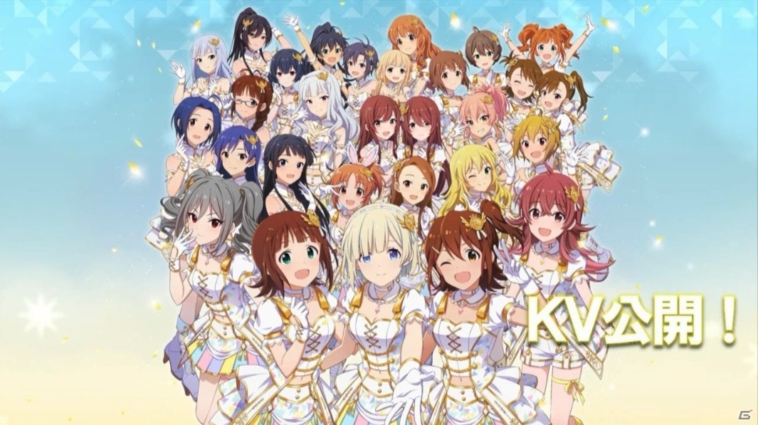 「アイドルマスター スターリットシーズン」の発売日が5月27日に決定！新アイドル「奥空心白（CV：田中あいみ）」も発表の画像18