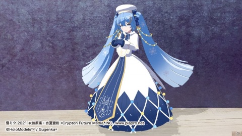「MIKU LAND β Snow World 2021」開催記念！初音ミクAR/VR対応デジタルフィギュアが発売の画像4
