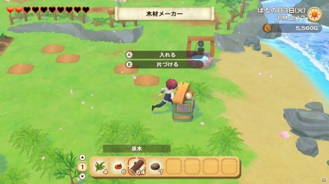 今度の「牧場物語」は森の開拓に街の発展へと大忙し！「牧場物語 オリーブタウンと希望の大地」インプレッションの画像18