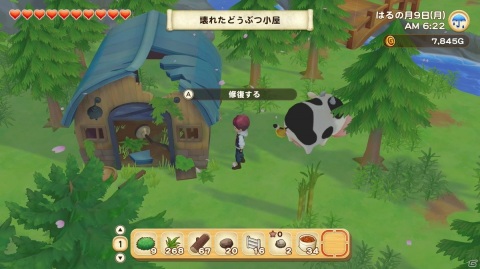 今度の「牧場物語」は森の開拓に街の発展へと大忙し！「牧場物語 オリーブタウンと希望の大地」インプレッションの画像25