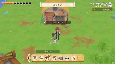 今度の「牧場物語」は森の開拓に街の発展へと大忙し！「牧場物語 オリーブタウンと希望の大地」インプレッションの画像27