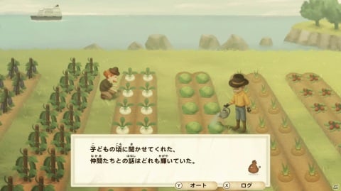 今度の 牧場物語 は森の開拓に街の発展へと大忙し 牧場物語 オリーブタウンと希望の大地 インプレッション Gamer