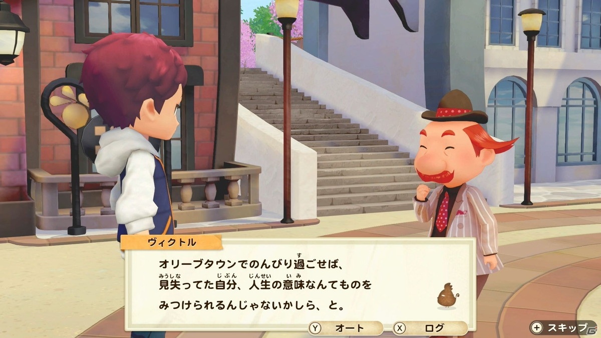 今度の「牧場物語」は森の開拓に街の発展へと大忙し！「牧場物語 オリーブタウンと希望の大地」インプレッションの画像29