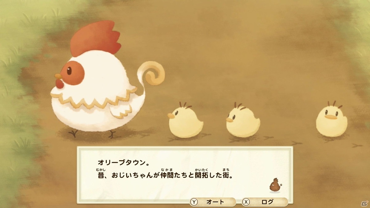 今度の「牧場物語」は森の開拓に街の発展へと大忙し！「牧場物語 オリーブタウンと希望の大地」インプレッションの画像3