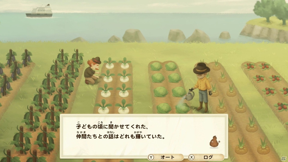 今度の「牧場物語」は森の開拓に街の発展へと大忙し！「牧場物語 オリーブタウンと希望の大地」インプレッションの画像4