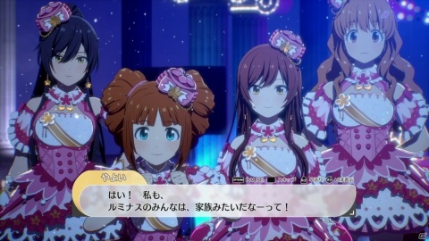 「アイドルマスター スターリットシーズン」が5月27日に発売決定！新アイドル「奥空心白」や商品形態の情報もの画像2