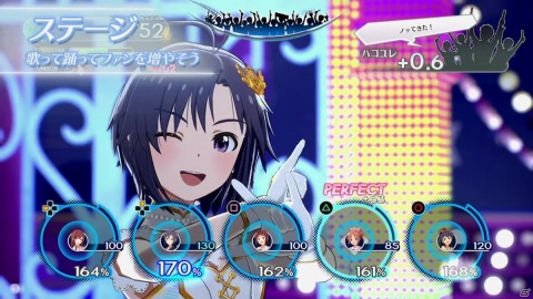 「アイドルマスター スターリットシーズン」が5月27日に発売決定！新アイドル「奥空心白」や商品形態の情報もの画像4