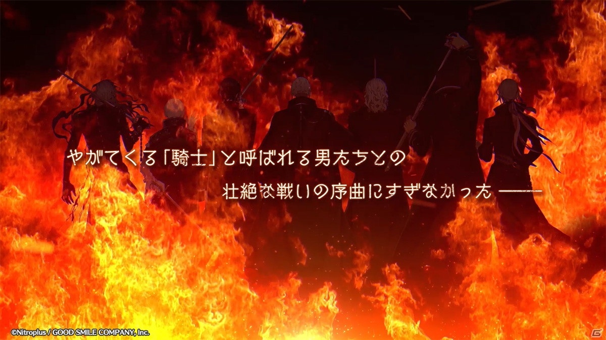 「咲う アルスノトリア」“かわいい”VS“カッコイイ”の新ビジュアルや新PV、テレビCMが公開！の画像3