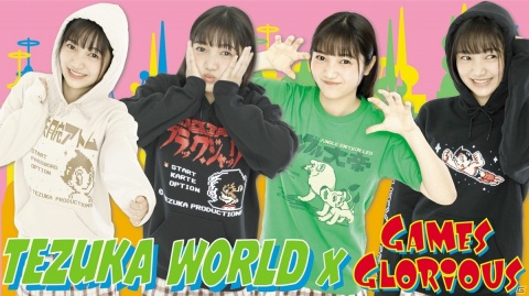 「鉄腕アトム」など手塚治虫作品がレトロゲーム機風デザインのパーカーやTシャツになって登場！渋谷MODIにて2月15日より発売の画像1
