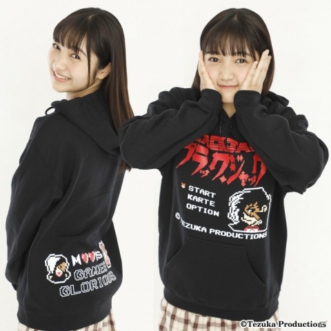「鉄腕アトム」など手塚治虫作品がレトロゲーム機風デザインのパーカーやTシャツになって登場！渋谷MODIにて2月15日より発売の画像10