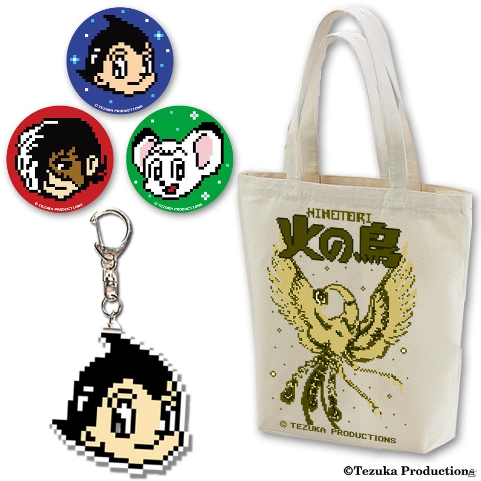 鉄腕アトム など手塚治虫作品がレトロゲーム機風デザインのパーカーやtシャツになって登場 渋谷modiにて2月15日より発売 ゲーム情報サイト Gamer