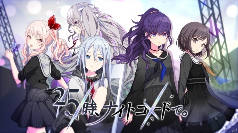 「プロジェクトセカイ カラフルステージ！ feat. 初音ミク」ユーザー数300万人突破！の画像3