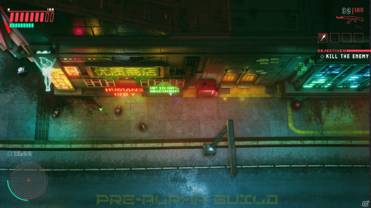 サイバーパンクをテーマにしたトップダウン視点のアクションゲーム「Glitchpunk」がSteamのアーリーアクセスで2021年前半に登場の画像2
