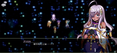 凸凹したキャラたちの心が一致する展開がアツい！感情を刺激するRPG「エルピシアの魔剣少女」レビューの画像10