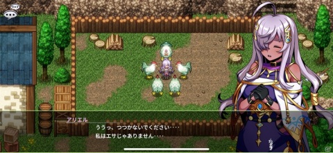 凸凹したキャラたちの心が一致する展開がアツい！感情を刺激するRPG「エルピシアの魔剣少女」レビューの画像12