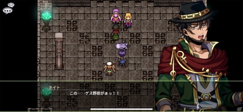 凸凹したキャラたちの心が一致する展開がアツい！感情を刺激するRPG「エルピシアの魔剣少女」レビューの画像13