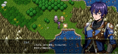凸凹したキャラたちの心が一致する展開がアツい！感情を刺激するRPG「エルピシアの魔剣少女」レビューの画像2