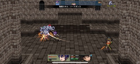 凸凹したキャラたちの心が一致する展開がアツい！感情を刺激するRPG「エルピシアの魔剣少女」レビューの画像5