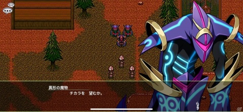 凸凹したキャラたちの心が一致する展開がアツい！感情を刺激するRPG「エルピシアの魔剣少女」レビューの画像7